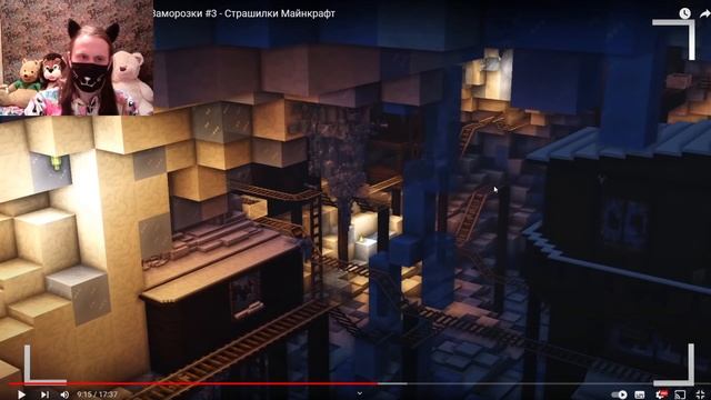 ЖУТКИЙ МОНСТР из ПЕЩЕР. Заморозки #3 - Страшилки Майнкрафт / РЕАКЦИЯ НА ЛИНЧА