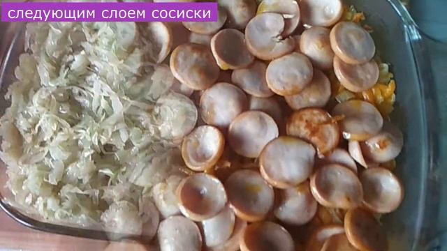 Поваренная книга с Лерой