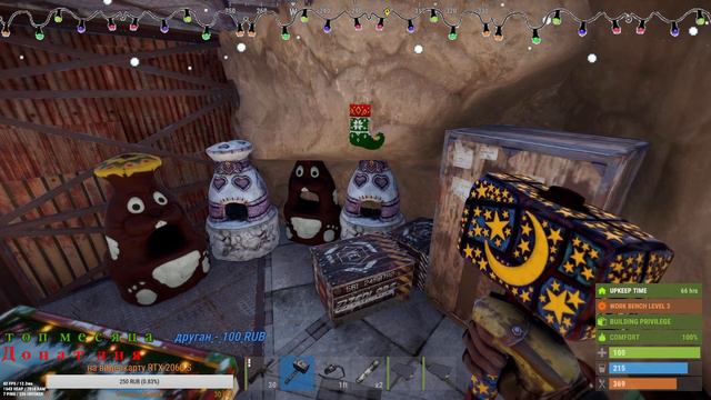 RUST-ОТКРЫТИЕ БЕЗ ДОНАТНОГО СЕРВЕРА ВАНИЛЛА - 6 смотреть онлайн