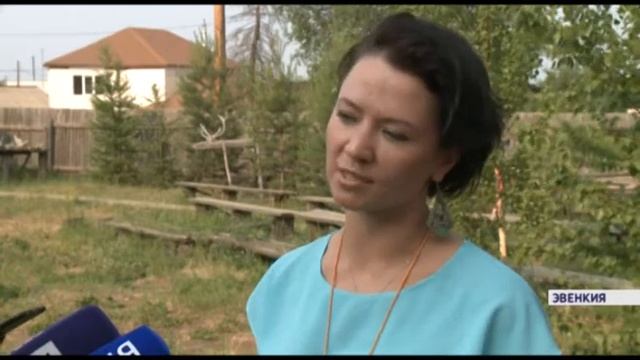 110 лет назад в Красноярском крае упал Тунгусский метеорит смотреть онлайн