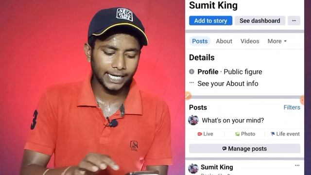 facebook star option enable kaise kare | facebook star option not showing 2023 | fb star problem смотреть онлайн
