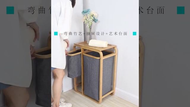 Складная корзина для грязного белья с рынка садовод в Москве смотреть онлайн