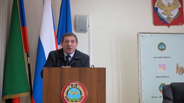 Выступление сотрудника налоговой инспекции смотреть онлайн