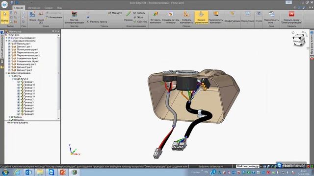 Solid Edge. Электропроводка смотреть онлайн
