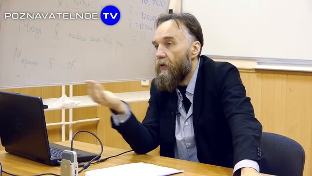 Верхушка власти смотреть онлайн