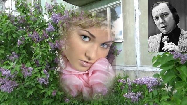 Валерий Ободзинский Что то случилось Песнинашей молодости смотреть онлайн