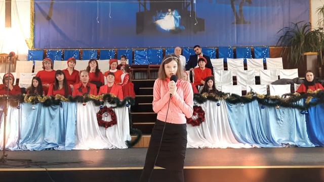 Стихотворение "Светлый праздник Рождество Христа", Даша, 07.01.2022 смотреть онлайн