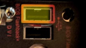 MSI Flash BIOS. Обновление BIOS без процессора.