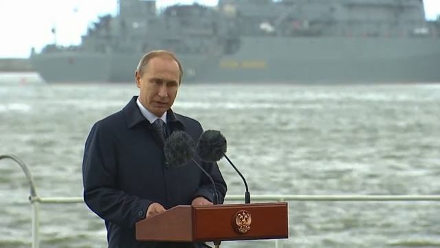 День Военно-Морского Флота смотреть онлайн