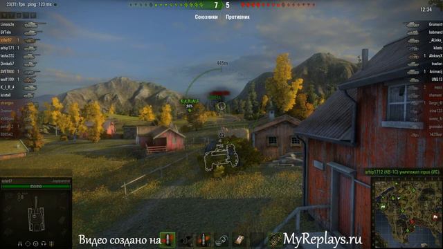 WOT: Фьорды - Jagdpanther - 1 фраг смотреть онлайн