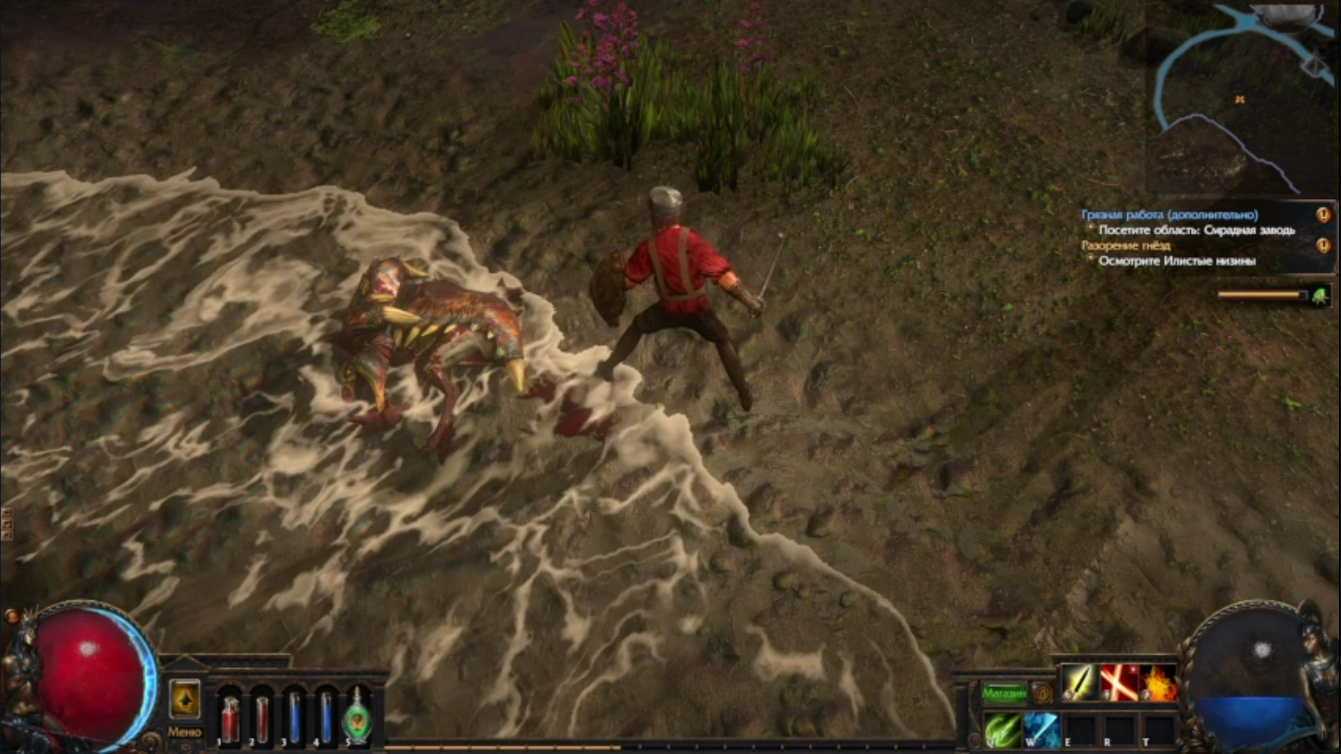 3. Path Of Exile, игра за дуэлянта. Триумвират стихий.