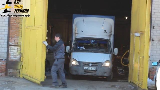 Отгрузка во Владимирскую область от БурСпецТехники смотреть онлайн
