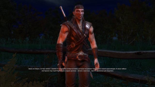 ПУТЬ В ДЕРЕВНЮ ● The Witcher: Enhanced Edition #26 смотреть онлайн
