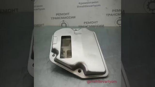 Ремонт акпп volvo смотреть онлайн