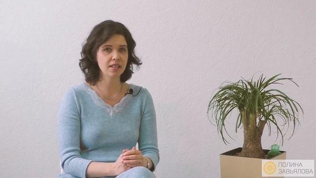 Если Дело Надоело смотреть онлайн