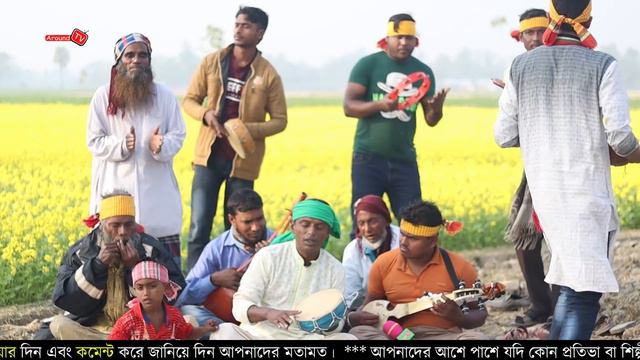 বাপ বেটার কান্ড দেখুন, জারী গানের সাথে নাচ করলেন । বাউল ইউসুফ । Bangla Jari Gan смотреть онлайн