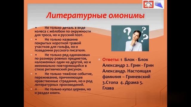 Любимый город встречает праздник! смотреть онлайн