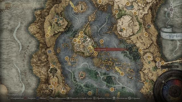 Elden Ring: Апостол Молний - билд веры (200 уровень персонажа) смотреть онлайн