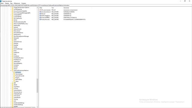 Как убрать активацию Windows 10 навсегда за 30 СЕКУНД в 2019 смотреть онлайн