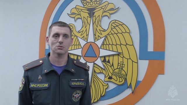 Сотрудники МЧС России предупреждают о возможном подъеме уровня рек 31.01.2024 смотреть онлайн