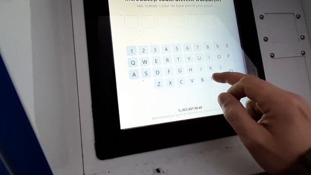 eMAG easybox смотреть онлайн