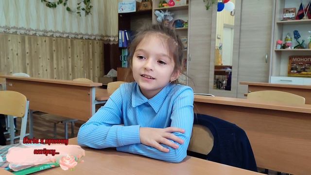 День матери 2023 смотреть онлайн