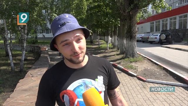 День города-2023: нужно ли отмечать?