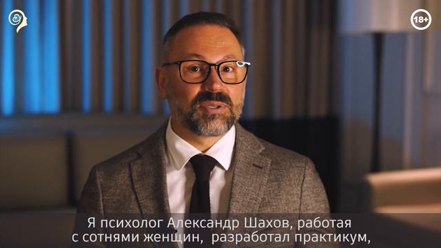 Психология терпилы. Как не терпеть и не угождать в отношениях с мужчиной? / Удобная женщина смотреть онлайн