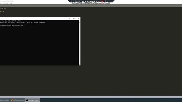 Python 4 dars 1-qism смотреть онлайн