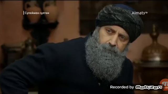 Шехзаде Мустафа (1515-1553) смотреть онлайн