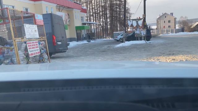 Трафик Курганово смотреть онлайн