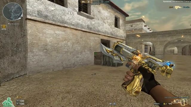 Обзор вип диглов эльдорадо. смотреть онлайн