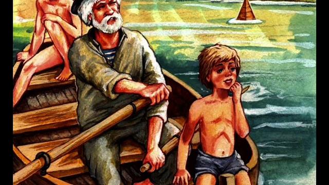 Константин Паустовский Бакенщик читает Павел Беседин смотреть онлайн