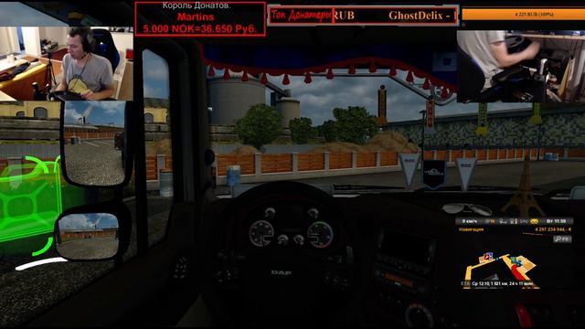 Приглашаю всех на Соревнования по парковке на фуре. В Manheim. №162 смотреть онлайн