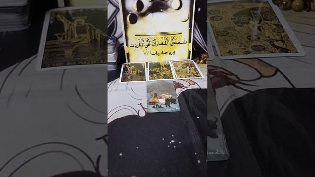برج الجوزاء/كوكتيل اليوم11/4طاقة?رسالة?نصيحه?تعبان من?نفسك في?رسالةمن الشريك❤كارماالظالم?كشف روحاني смотреть онлайн