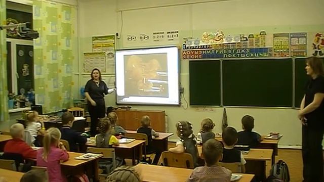 "Чудо-дерево". Интегрированный урок в 1 классе СОШ №1. 27.12.2016 г смотреть онлайн