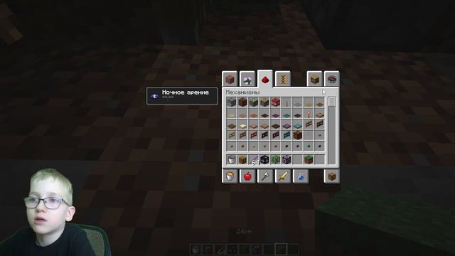 Cлил свой сервер Minecraft (1.16.5) смотреть онлайн