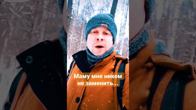 Эта песня на все времена!!! 🙏🥰 смотреть онлайн