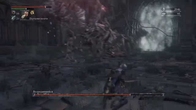 Возродившийся. Краткий путь+ прохождение. Bloodborne. Нг+ смотреть онлайн