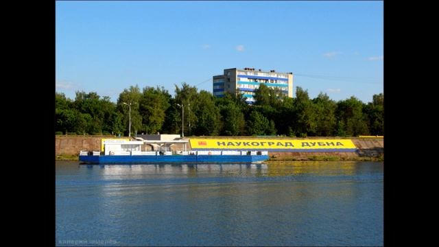 Три столицы на "Очарованном страннике" смотреть онлайн