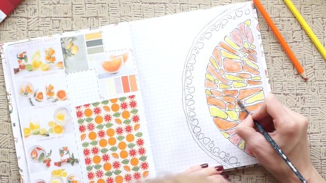 МОЙ ЛИЧНЫЙ ДНЕВНИК/ИДЕИ ОФОРМЛЕНИЯ/ ЯРКИЙ ЦИТРУСОВЫЙ РАЗВОРОТ