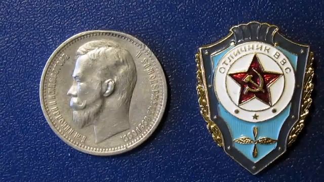 День Военно воздушных сил День ВВС России смотреть онлайн