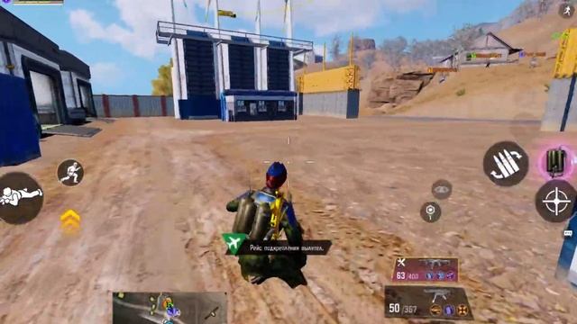 Call of Duty Mobile l ИришКа смотреть онлайн