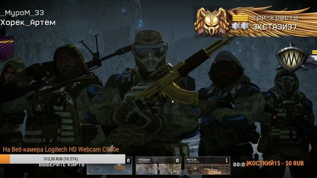Warface Сервер Браво Апаем Звание 80 смотреть онлайн