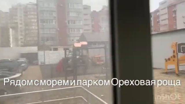 Квартира студия в г. Анапа на берегу черного моря 28 кв. м. в хорошем свежем доме смотреть онлайн