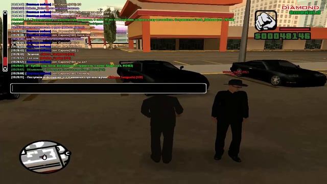 РП поиск жучков смотреть онлайн