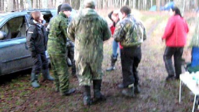 ОЖ Диск смотреть онлайн