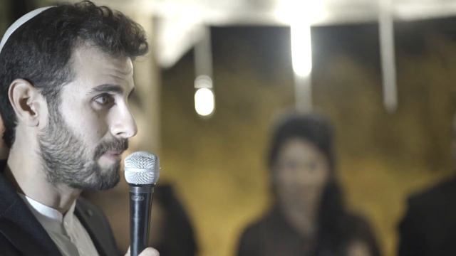 מעיין וויני - חופה смотреть онлайн