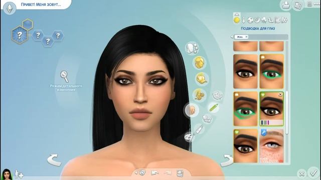 Ким Кардашьян в The Sims 4 смотреть онлайн