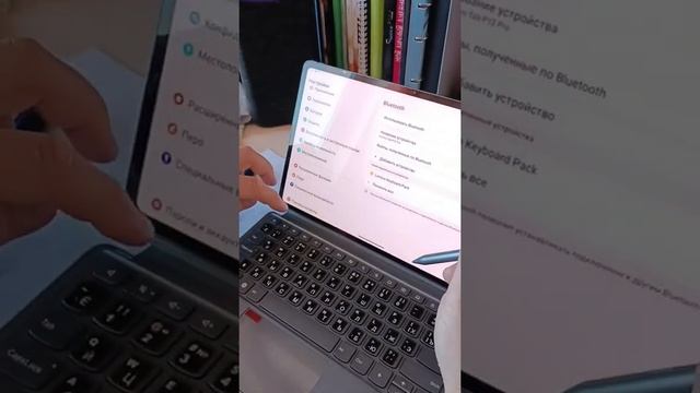 попытка подключения к lenovo tab p 12 pro двух стилусов lenovo и одного стилуса Xiaomi смотреть онлайн